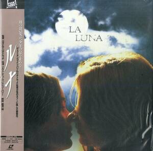 B00177964/LD2枚組/ベルナルド・ベルトルッチ / ジル・クレイバーグ「ルナ La Luna 1979 (1995年・PILF-1954)」