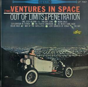 A00588393/LP/ザ・ヴェンチャーズ(ザ・ベンチャーズ)「The Ventures In Space ヴェンチャーズ宇宙へ行く (1964年・LP-7067・サーフ・SURF