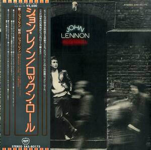 A00588414/LP/ジョン・レノン(JOHN LENNON)「Rock N Roll (1975年・EAS-80175・ロックンロール)」