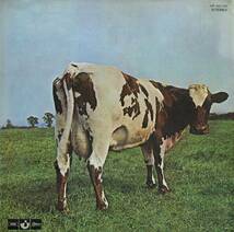 A00588816/LP/ピンク・フロイド (PINK FLOYD)「Atom Heart Mother 原子心母 (OP-80102・サイケデリックロック)」_画像1