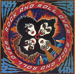 A00589206/LP/キッス (KISS)「Rock And Roll Over 地獄のロック・ファイアー (1976年・VIP-6376・ハードロック)」