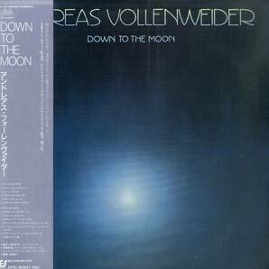 A00589607/LP/アンドレアス・フォーレンヴァイダー「Down To The Moon (1986年・28-3P-759・アンビエント・現代音楽・ニューエイジ)」の画像1