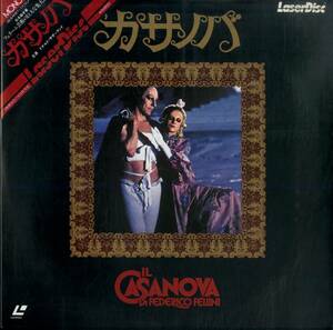 B00181020/LD2枚組/フェデリコ・フェリーニ(監督) / ドナルド・サザーランド「カサノバ Fellinis Casanova 1976 (1985年・SF098-0031)」