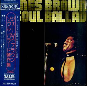 A00589399/LP/ジェームス・ブラウン(JAMES BROWN)「Soul Ballad ソウル・バラード傑作集 (1975年・MP-2415・ファンク・FUNK・ソウル・SOU
