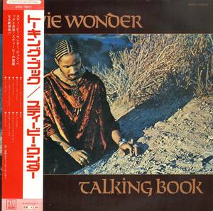 A00588575/LP/スティービー・ワンダー(STEVIE WONDER)「Talking Book (1973年・SWG-7607・ソウル・SOUL・ファンク・FUNK)」