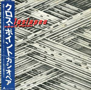 A00588586/LP/CASIOPEA (カシオペア)「Cross Point (1981年・ALR-28029・HARVEY MASON共同プロデュース・フュージョン)」