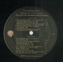 A00588568/LP/フリートウッド・マック(FLEETWOOD MAC)「Tango In The Night (1987年・25471-1・シンセポップ)」_画像3