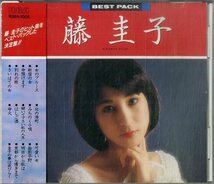 D00159215/CD/藤圭子「Best Pack (1986年・R35H-1005)」_画像1
