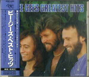 D00159221/CD/ビー・ジーズ (BEE GEES)「Greatest Hits (1994年・P22W-22025)」