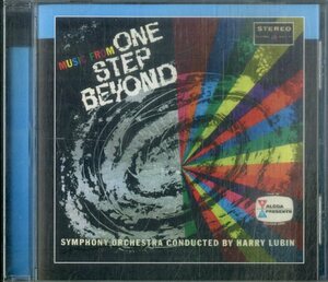 D00159224/CD/ハリー・ルービン (HARRY LUBIN & HIS SYMPHONY ORCHESTRA)「One Step Beyond OST (85686-52030・サントラ)」