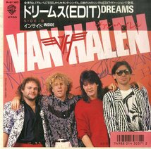 C00198122/EP/ヴァン・ヘイレン(VAN HALEN)「Dreams (Edit) / Inside (1986年・P-2120・ヘヴィメタル・ハードロック・アリーナロック・シ_画像1