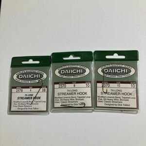 フライフック ダイイチ DAIICHI ストリーマーフック 2370 6番 8本、8番 9本、10番 9本。