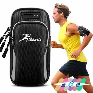  running pouch arm smartphone purse arm bag arm bag smartphone storage small size jo silver g running bag arm band 