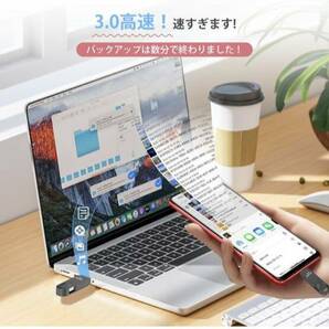 【アプリ不要 アルバムから直接保存 】 128GB フラッシュメモリ IOS/Android/PC USB3.0高速 4 in1 Phone usbメモリー シルバーの画像5