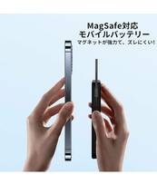 モバイルバッテリー ワイヤレス充電 iphone 10000mAh 大容量 薄型 マグネット式 モバイルバッテリー ケーブル内蔵 LCD残量表示　ブラック_画像3