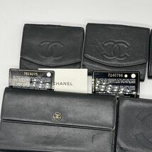 1円【ジャンク】CHANEL シャネル ココマーク キャビアスキン ブラック　財布　小物　キーケース　まとめ　7点セット　大量　H6756_画像2