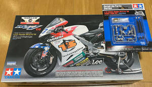 ★タミヤ 1/12 LCR Honda RC211V'06 ＋フロント フォーク セット