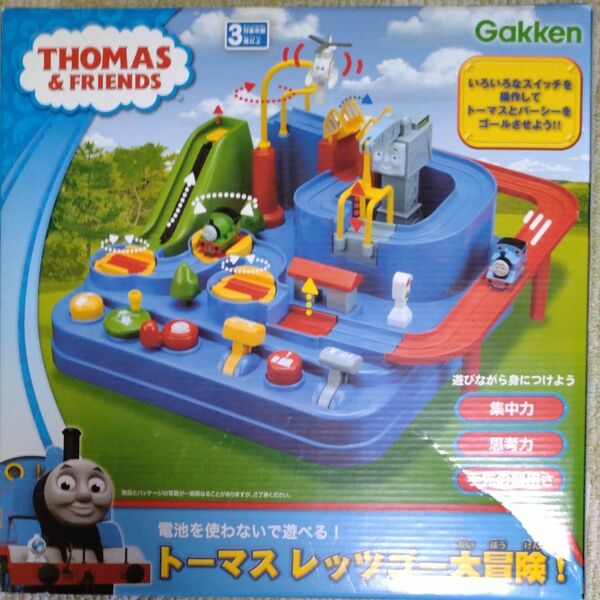 トーマス レッツゴー大冒険！ 83280 きかんしゃトーマス 学研 知育玩具