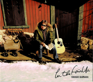 浜田省吾 「In the Fairlife」(CD) 初回仕様限定盤デジパック