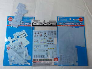 ガンダムデカールNo.136 機動戦士ガンダム サイドストーリーズ汎用1 +余りコーションデカール、ガンダムデカール ガンプラ　ジャンク