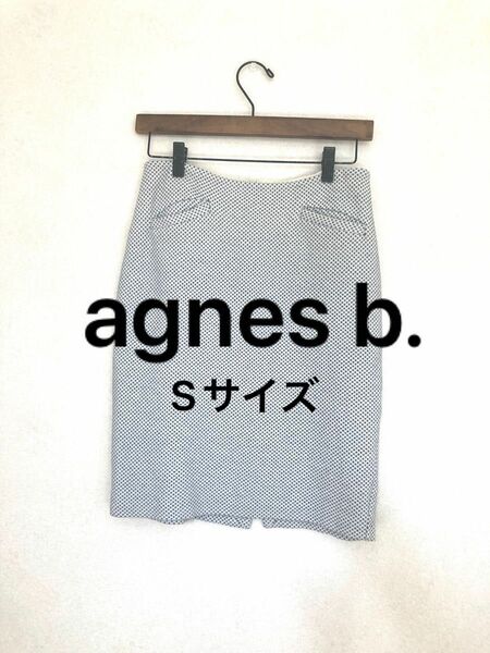 アニエス・ベー　agnes.b スカート　Sサイズ 春夏