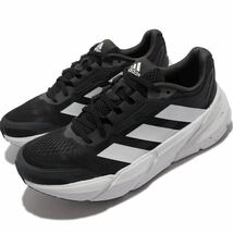 新品 アディダス ADISTAR 【25.5cm】定価15000円 ランニング 厚底 アディスター シューズ スニーカー adidas ジョギング スポーツ 靴 2995_画像2