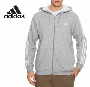 ★送料520円 アディダス 【XL】フルジップ パーカー定価7150円 新品 adidas カジュアル スポーツ フーディー 長袖 グレー 6479 ジャージ