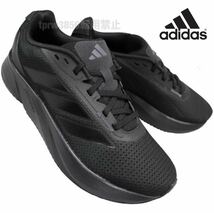 新品 adidas デュラモ SL【27.5cm】ランニングシューズ スニーカー 厚底 ランニング アディダス 運動 ウォーキング DURAMO 7261 黒_画像1