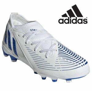 Новый Adidas Predator Edge 3 Hg Ag J [22,5 см] футбольные Spike Shoes adidas обувь для детей младшие дети Хищник Эрд 2893