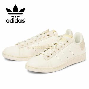 新品未使用 adidas スタンスミス【27.5cm】定価16500円 STAN SMITH ブースト スニーカー 靴 アディダス STANSMITH 6969 シューズ BOOST