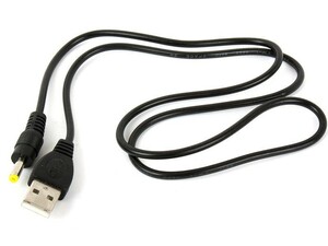 DC4.0 male to USB male charge for cable 80cm