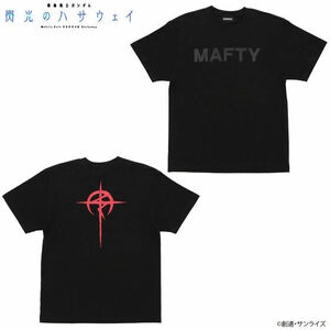 ★新品 機動戦士ガンダム 閃光のハサウェイ マフティー MAFTY Tシャツ L ケネス ギギ アムロ シャア ブライト クェス サンライズ★