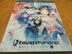 うたわれるもの 二人の白皇　未開封輸入盤Blu-ray　水瀬いのり/佐倉綾音/早見沙織/沢城みゆき/櫻井孝宏　送料185円で最大４点まで同梱可