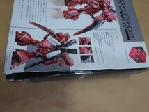 中古品（開封品）バンダイ製　機動戦士ガンダム GUNDAM FW STANDart 　スタンダード　νガンダム　サザビー他、31体セット　_画像4