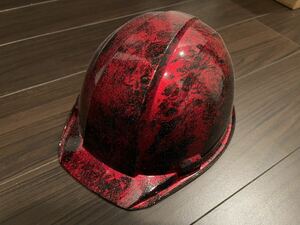 DIC Working Helme Helmet Site Construct