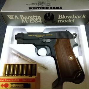 WA　ベレッタ　M１９３４　DX