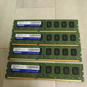 2 即決　ADATA DDR3 1333 8GB×16　U-DIMM 中古　メモリ　4枚セット　計32GB 　