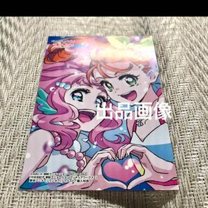 中谷由紀子 トロピカル〜ジュプリキュア プリキュアワークス 特典 キュアサマー ラメール ローラ 