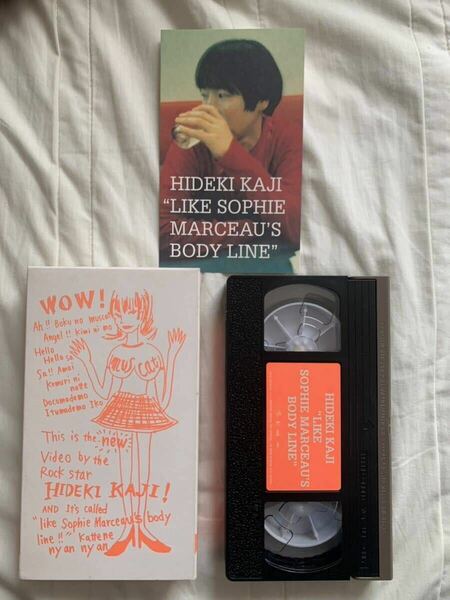 カジヒデキ 加地秀基 VHS ビデオ ビデオテープ 1997年 LIKE SOPHIE MARCEAU'S BODY LINE VHSビデオ