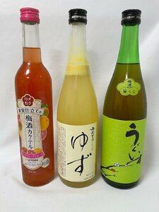 未開栓　古酒　★梅酒　鶯とろ　720ml 12度 ★鳳凰美田　ゆず　720ml 13度 ★梅酒カクテル　500ml 8度　リキュール3本セット