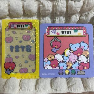 【最終値下げ】BT21 Cafe TATA