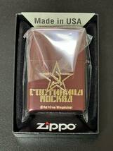 zippo BLACK LAGOON バラライカ ブラックラグーン 両面デザイン 2023年製 RED レッド 両面ゴールド刻印 ケース 保証書_画像3