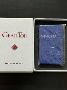 メビウス ギアトップ 10周年記念 限定品 OIL LIGHTER オイルライター MEVIUS GEAR TOP 10TH ANNIVERSARY 専用ケース 取扱説明書 