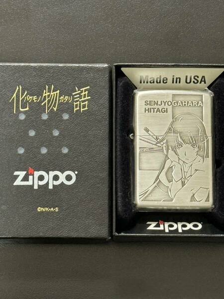 zippo 化物語 戦場ヶ原ひたぎ 蟹 限定品 銀仕上げ 両面デザイン 2009年製 コミックマーケット 物語シリーズ 西尾維新 SENJYOGAHARA HITAGI