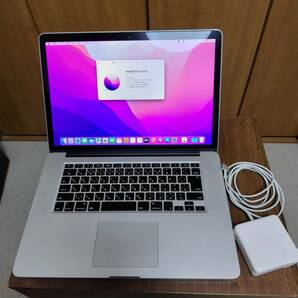 MacBook Pro A1398 (Retina, 15-inch, Mid 2015, i7 2.2GHz 16GB, 2560GB Monterey)の画像1