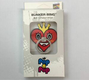 【新品】BUNKER RING アートコラボレーション限定品 ハートスペシャル