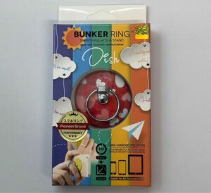 【新品】BUNKER RING Dish バンカーリング ディッシュ ハート