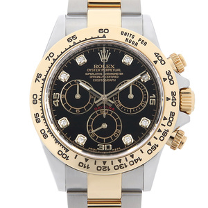 ロレックス コスモグラフ デイトナ 8Pダイヤ 116503G ブラック ランダム番 中古 メンズ 腕時計