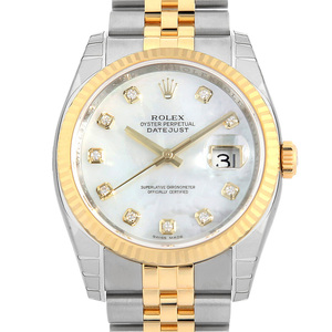 ロレックス デイトジャスト 10Pダイヤ 116233NG ホワイトシェル V番 未使用 メンズ 腕時計