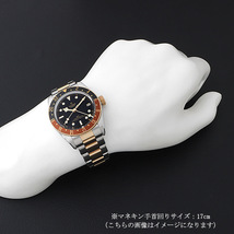 チューダー ヘリテージ ブラックベイ GMT 79833MN 中古 メンズ 腕時計_画像5